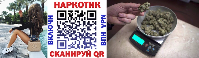 Что такое Новоаннинский АМФ МЕФ КОКАИН Alpha-PVP