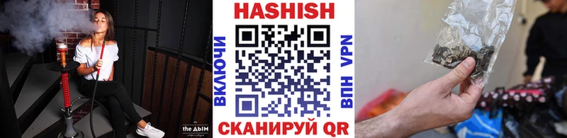ГАШ VHQ  Новоаннинский 