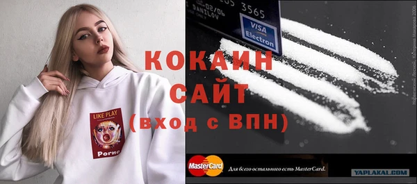 скорость mdpv Алексеевка
