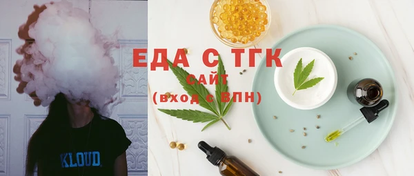 MDMA Premium VHQ Алексин