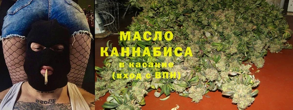 скорость mdpv Алексеевка