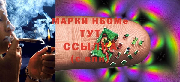 скорость mdpv Алексеевка