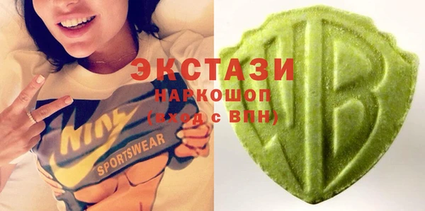 скорость mdpv Алексеевка