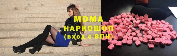 скорость mdpv Алексеевка