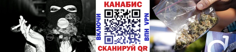 Конопля MAZAR  Новоаннинский 